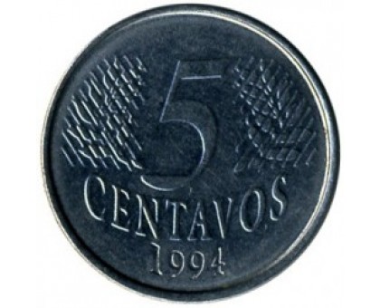 Бразилия 5 сентаво 1994-1997