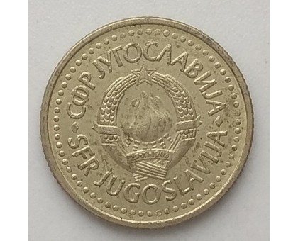 Югославия 1 динар 1985