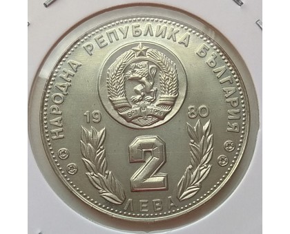 Болгария 2 лева 1980. Чемпионат мира по футболу 1982, Испания