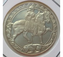 Болгария 2 лева 1981. 1300 лет Болгарии - Мадарский всадник