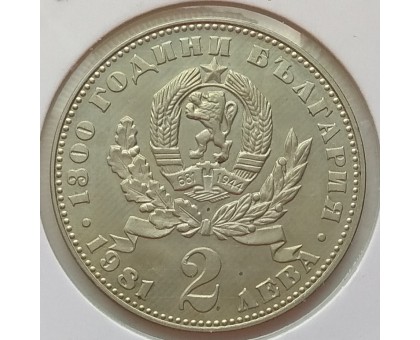 Болгария 2 лева 1981. 1300 лет Болгарии - Мать и дитя