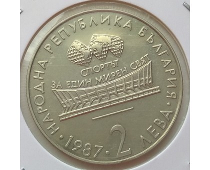 Болгария 2 лева 1987. XIII Чемпионат мира по художественной гимнастике, Варна 1987
