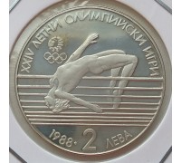 Болгария 2 лева 1988. XXIV Летние Олимпийские игры в Сеуле