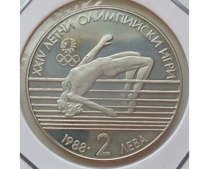 Болгария 2 лева 1988. XXIV Летние Олимпийские игры в Сеуле