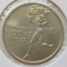 Болгария 50 стотинок 1977. Всемирные университетские игры в Софии