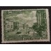 СССР 1947. 30 коп. Москва 800 лет (5143)