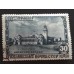 СССР 1947. 30 коп. Москва 800 лет (5144)