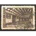 СССР 1947. 30 коп. Метрополитен (5149)