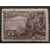 СССР 1947. 60 коп. Восстановление народного хозяйства (5168)