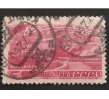СССР 1948. 1 руб. Послевоенная пятилетка, Электрификация (5184)