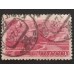 СССР 1948. 1 руб. Послевоенная пятилетка, Электрификация (5184)