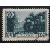 СССР 1949. 40 коп. Виды Кавказа и Крыма (5192)