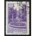СССР 1949. 40 коп. Виды Кавказа и Крыма (5194)