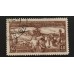 СССР 1949. 40 коп. План развития животноводства (5227)