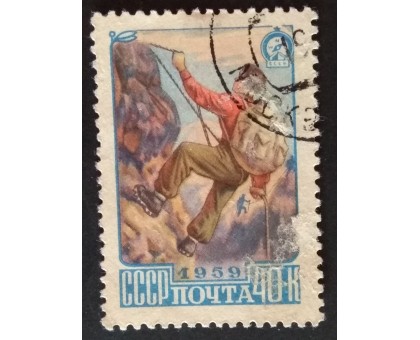 СССР 1959. Туризм (5250)