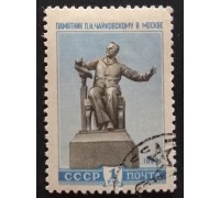 СССР 1959. Памятники (5260)