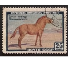 СССР 1959. Фауна (5267)