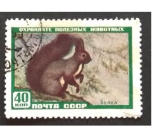 СССР 1959. Фауна (5269)