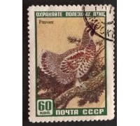 СССР 1959. Фауна (5270)