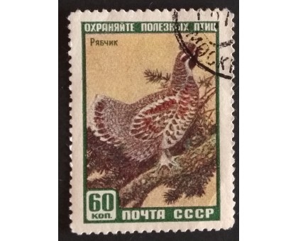 СССР 1959. Фауна (5270)