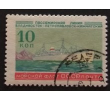 СССР 1959. Морской флот (5277)