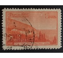 СССР 1959. Пейзажи (5292)