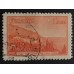 СССР 1959. Пейзажи (5292)
