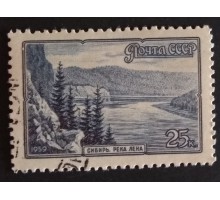 СССР 1959. Пейзажи (5294)