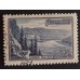 СССР 1959. Пейзажи (5294)