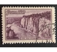 СССР 1959. Пейзажи (5295)