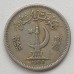 Пакистан 50 пайс 1975-1981
