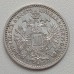 Австрия 10 крейцеров 1872 серебро