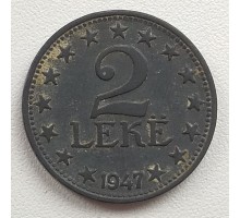 Албания 2 лека 1947-1957