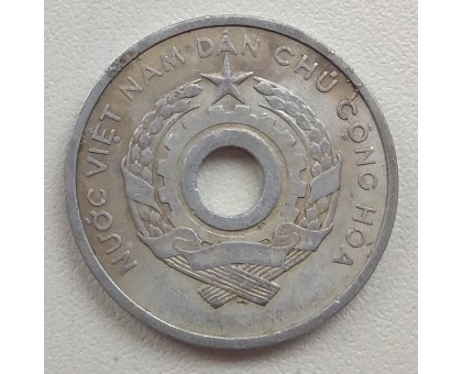 Вьетнам 2 су 1958