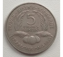 Гвинея 5 франков 1962