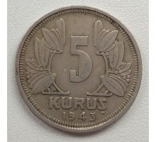 Турция 5 куруш 1943