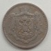 Югославия 25 пара 1920