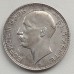 Болгария 100 левов 1934 серебро