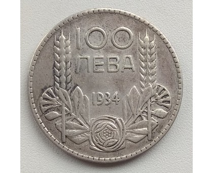 Болгария 100 левов 1934 серебро