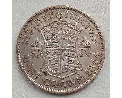 Великобритания 1/2 кроны 1944 серебро