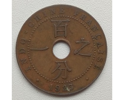 Французский Индокитай 1 сантим 1923