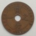 Французский Индокитай 1 сантим 1923