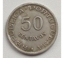 Мозамбик 50 сентаво 1950-1951