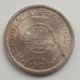Сан-Томе и Принсипи 2,5 эскудо 1962-1971