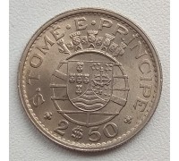 Сан-Томе и Принсипи 2,5 эскудо 1962-1971