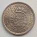Сан-Томе и Принсипи 2,5 эскудо 1962-1971