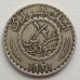 Сирия 1/2 пиастра 1921