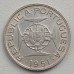 Тимор 50 аво 1951 (португальский) серебро