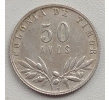 Тимор 50 аво 1951 (португальский) серебро
