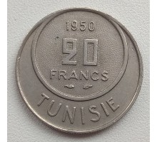 Тунис 20 франков 1950-1957